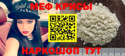 гашишное масло Старая Купавна