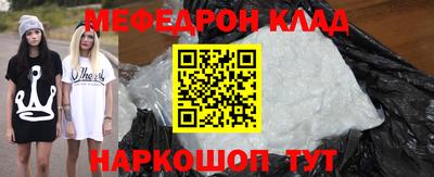 дурь Среднеуральск