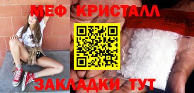 дурь Среднеуральск