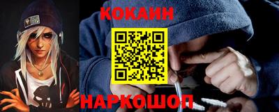 MDMA Premium VHQ Ставрополь
