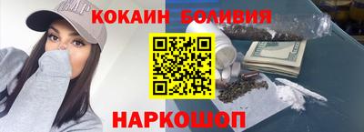 дурь Среднеуральск
