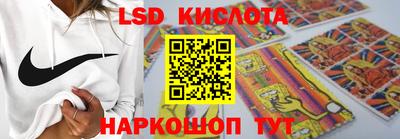 MDMA Premium VHQ Ставрополь