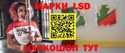 MDMA Premium VHQ Ставрополь