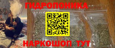 дурь Среднеуральск