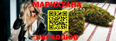 MDMA Premium VHQ Ставрополь
