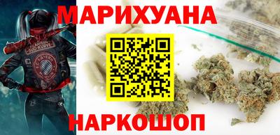 дурь Среднеуральск