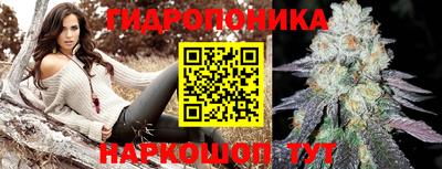 дурь Среднеуральск