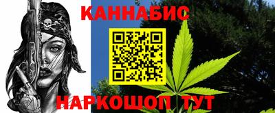 дурь Среднеуральск