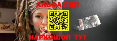 MDMA Premium VHQ Ставрополь