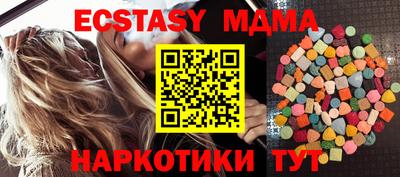 дурь Среднеуральск