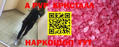 дурь Среднеуральск