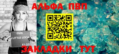 дурь Среднеуральск