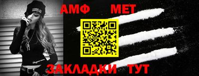 MDMA Premium VHQ Ставрополь
