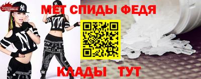 MDMA Premium VHQ Ставрополь