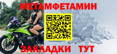 гашишное масло Старая Купавна