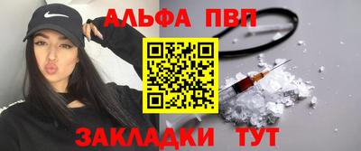 MDMA Premium VHQ Ставрополь