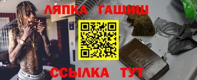 дурь Среднеуральск