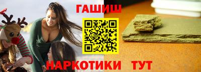 MDMA Premium VHQ Ставрополь