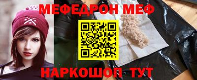 дурь Среднеуральск