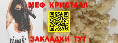 гашишное масло Старая Купавна