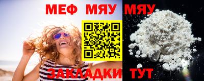 гашишное масло Старая Купавна