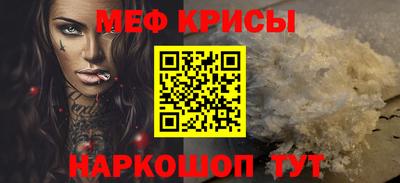 MDMA Premium VHQ Ставрополь