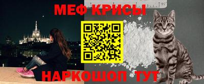 гашишное масло Старая Купавна