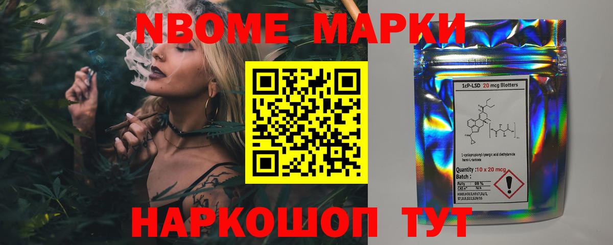 ЛСД экстази кислота Нижний Новгород